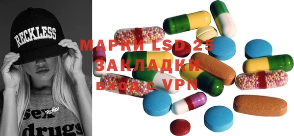 mdpv Володарск