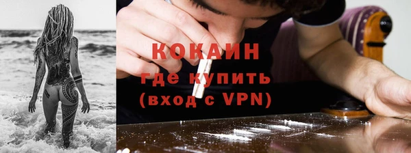 mdpv Володарск
