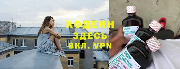 mdpv Володарск