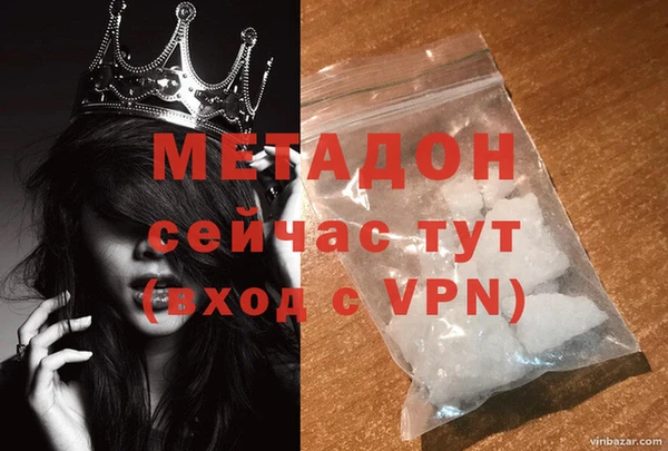 винт Снежинск