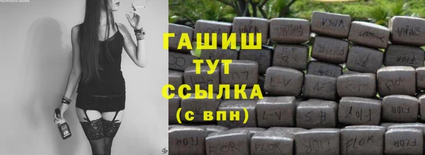 mdpv Володарск