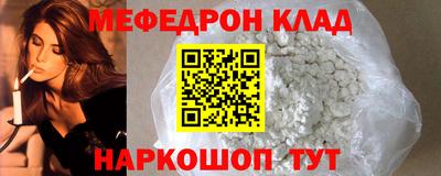 кокаин колумбия Заводоуковск