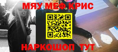 ГАЛЛЮЦИНОГЕННЫЕ ГРИБЫ Заволжье