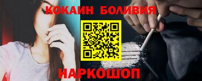 ГАЛЛЮЦИНОГЕННЫЕ ГРИБЫ Заволжье