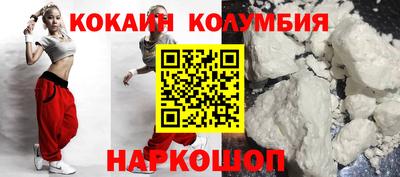 ГАЛЛЮЦИНОГЕННЫЕ ГРИБЫ Заволжье