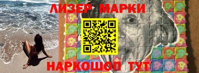 кокаин колумбия Заводоуковск