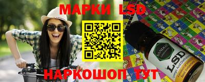 кокаин колумбия Заводоуковск
