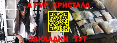 кокаин колумбия Заводоуковск