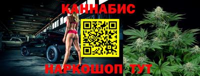кокаин колумбия Заводоуковск