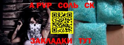 ГАЛЛЮЦИНОГЕННЫЕ ГРИБЫ Заволжье