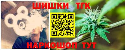 ГАЛЛЮЦИНОГЕННЫЕ ГРИБЫ Заволжье