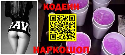 ГАЛЛЮЦИНОГЕННЫЕ ГРИБЫ Заволжье