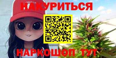 ГАЛЛЮЦИНОГЕННЫЕ ГРИБЫ Заволжье