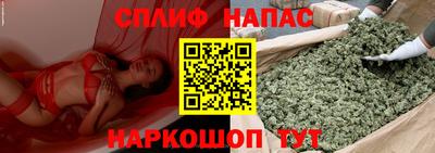 кокаин колумбия Заводоуковск