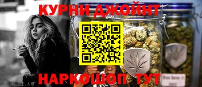 кокаин колумбия Заводоуковск