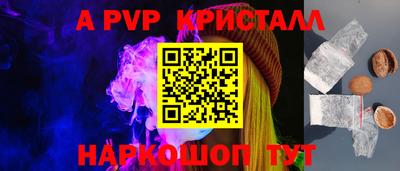 кокаин колумбия Заводоуковск