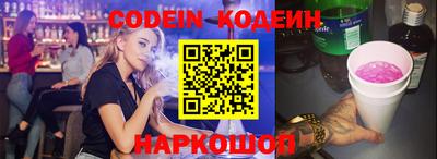 каннабис Жуковский