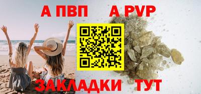 кокаин колумбия Заводоуковск