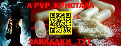 ГАЛЛЮЦИНОГЕННЫЕ ГРИБЫ Заволжье