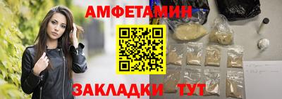 кокаин колумбия Заводоуковск