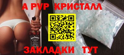 ГАЛЛЮЦИНОГЕННЫЕ ГРИБЫ Заволжье