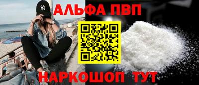 ГАЛЛЮЦИНОГЕННЫЕ ГРИБЫ Заволжье