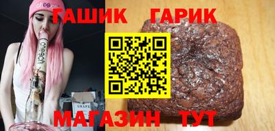 кокаин колумбия Заводоуковск