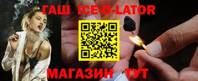 кокаин колумбия Заводоуковск