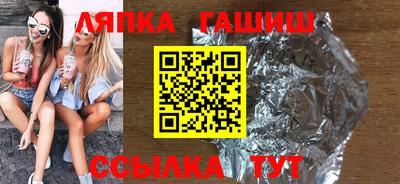 кокаин колумбия Заводоуковск