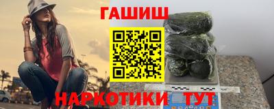 ГАЛЛЮЦИНОГЕННЫЕ ГРИБЫ Заволжье