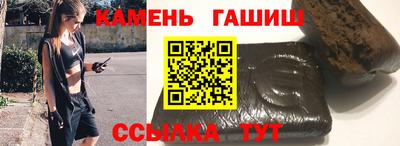 кокаин колумбия Заводоуковск