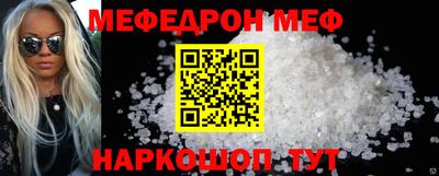ГАЛЛЮЦИНОГЕННЫЕ ГРИБЫ Заволжье
