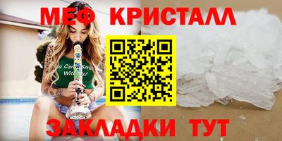 кокаин колумбия Заводоуковск