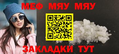 ГАЛЛЮЦИНОГЕННЫЕ ГРИБЫ Заволжье